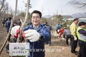 금호타이어, 북한산에 '탄소 상쇄 숲' 조성