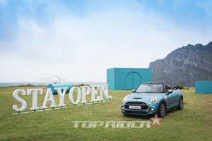 뉴 MINI 컨버터블에서 영감 얻은 ‘STAY OPEN 랜드아트'