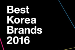 한국타이어, ‘베스트 코리아 브랜드 2016’선정