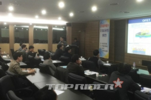 자동차 센서 최신 기술 동향과 상용화 이슈 세미나 열어