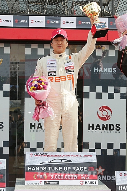 핸즈 튠 업 레이스 터보 클래스 이경국, NA 클래스 원상연 최초 우승