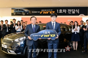 기아차, The Smart SUV ‘니로’ 1호차 전달