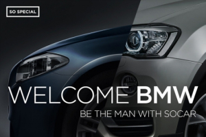 카쉐어링 쏘카, BMW 프리미엄 라인업 론칭