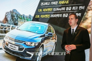 [포토] 사진으로 보는  올 뉴 말리부 시승 행사