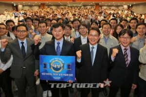 현대·기아차,‘인벤시아드’발명 아이디어 대회 개최