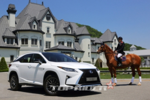 렉서스 New RX450h, 국제 승마대회에서 활약