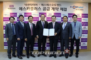 넥센타이어,  ‘에스카플러스’와 타이어 단독 공급계약