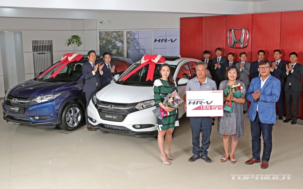 혼다, HR-V 1호차 전달..주인공은 사업가 박영걸 씨