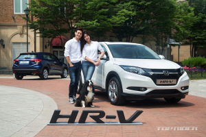 혼다, HR-V 프로모션 실시..300만원 할인