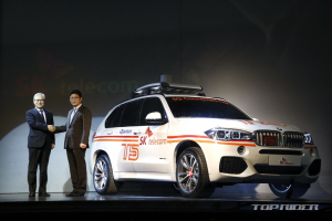 BMW-SK, 영종도에 커넥티드카 인프라 구축