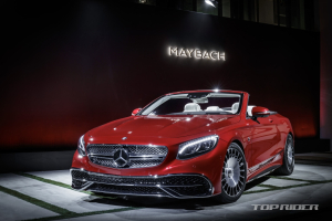 마이바흐, S650 카브리올레 공개..한정판의 매력