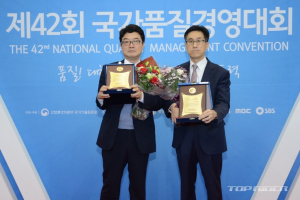 한국타이어, 7년 연속 품질경쟁력 우수기업 선정