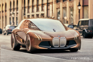 BMW, 자율주행 전문센터 오픈 계획..2021년 양산