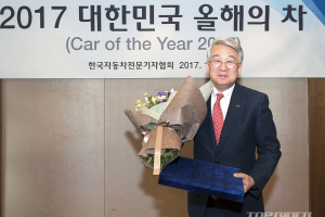 르노삼성 SM6, '2017 올해의 차 · 디자인' 2관왕