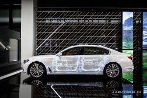 BMW, 드라이빙센터에 7시리즈 프로젝션 맵핑 전시