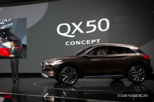 인피니티, QX50 콘셉트 공개..기술과 예술의 조합
