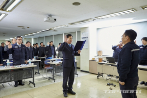 쌍용차, 서비스 전진대회 실시..서비스 강화
