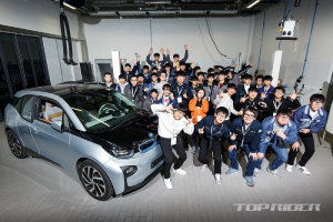 BMW미래재단, 영 엔지니어 드림 프로젝트 교육
