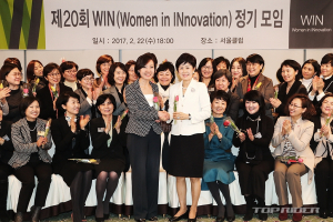 한국지엠 황지나 부사장, WIN 신임 회장에 취임