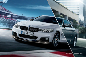 BMW·미니, 액세서리 캠페인 실시..20% 할인