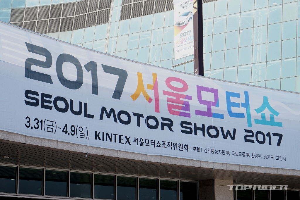 서울모터쇼 폐막, 61만명 다녀가며 성공적 마무리