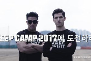 지프 캠프, 알베르토 몬디의 바이럴 영상 공개