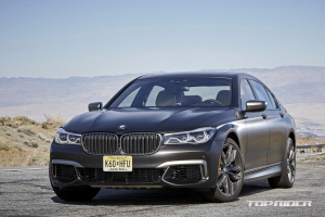 BMW, M760Li VIP 이벤트 실시..400명 초청