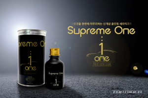 SJCMC, 올인원 세라믹 코팅제 '슈프림원' 출시