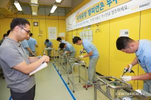 르노삼성, 기능올림픽 출전 위한 경진대회 개최