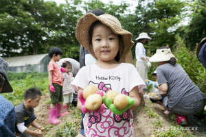 토요타, 2017 주말농부 팜 파티 개최..25팀 참가