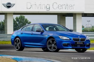 BMW, 한정판 640d M 출시..가격은 1억2730만원