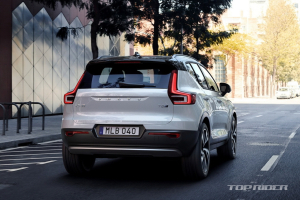 볼보, 소형 SUV 'XC40' 공개..가격은 4천만원대