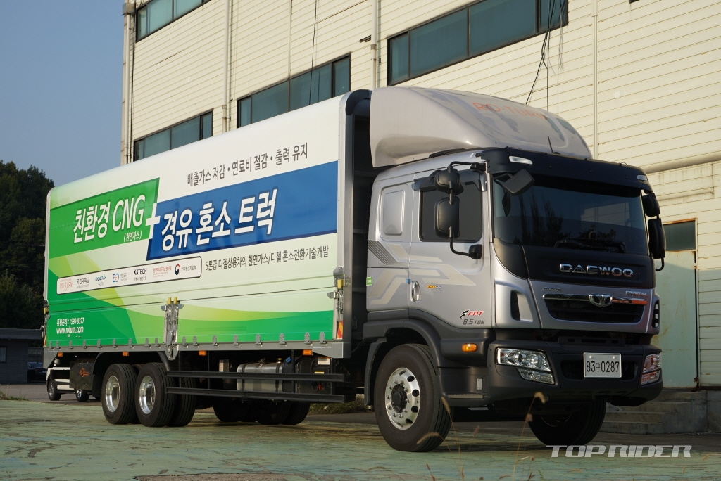 연료비 25% 절감, CNG 혼소 '로턴시스템' 론칭