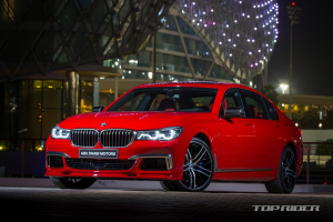 BMW, 내년 7시리즈 부분변경 출시 계획