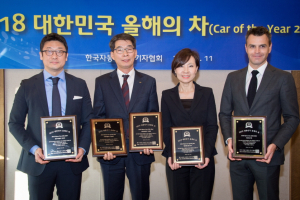 2018 올해의 차 시상식 개최, 기아차 스팅어 수상