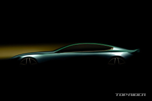 BMW, 플래그십 '8시리즈 그란쿠페' 티저 공개