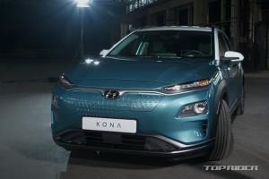 2천만원대 전기 SUV '코나 일렉트릭', 주요 특징은?