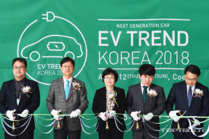 전기차 박람회 'EV 트렌드 코리아' 코엑스서 개최
