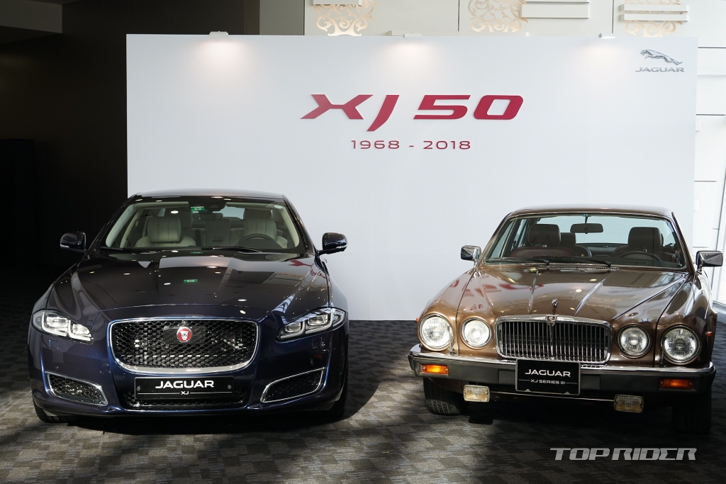 국내 첫 공개, 재규어 50주년 스페셜 에디션 'XJ50'