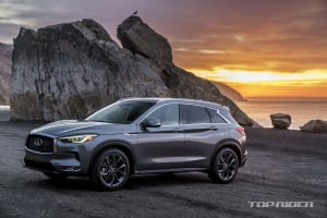 인피니티 QX50 국내 출시, 가격은 5190만원부터