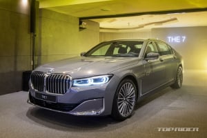 BMW 뉴 7시리즈 출시, S클래스 아성에 도전