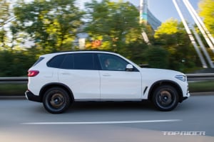 BMW 뉴 X5 45e 사전계약, 가격은 1억1300만원