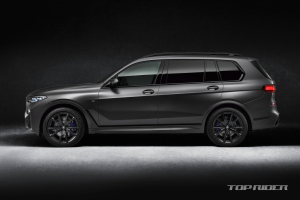 BMW X7 다크 쉐도우 에디션 공개, 고급감 업