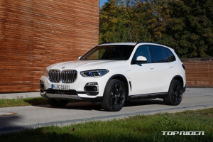 BMW X5 PHEV 국내 출시, 가격은 1억1230만원