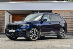 BMW X7 M50i 국내 출시, 가격은 1억6560만원