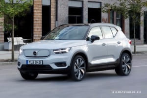 볼보 XC40 리차지 가격 공개, 5000만원대 전기차