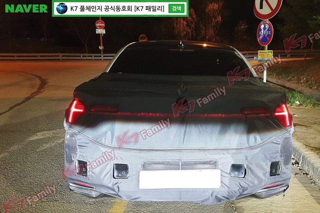사진: K7 패밀리