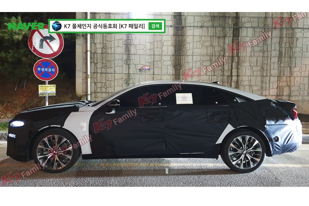 사진: K7 패밀리