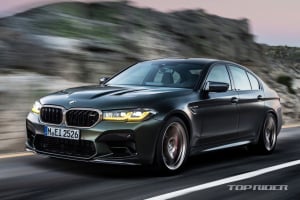 BMW M5 CS 공개, 역대 BMW 양산차 중 가장 빠르다
