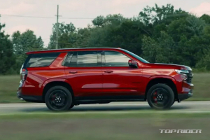 쉐보레 타호 RST 퍼포먼스 공개, 고성능 풀사이즈 SUV